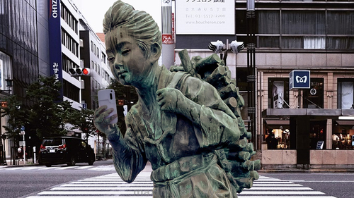 昔は昔、今は今 のメイン画像